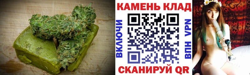 Canna-Cookies марихуана  блэк спрут ССЫЛКА  Искитим 