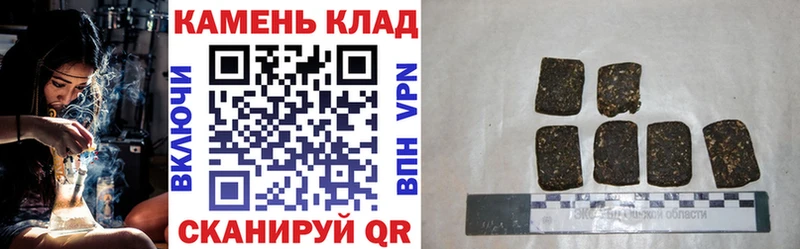 Гашиш VHQ Искитим