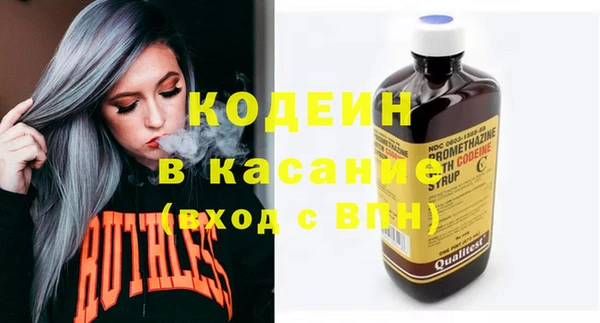 кокс Приозерск