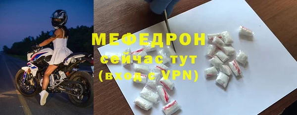 прущие крисы Пролетарск