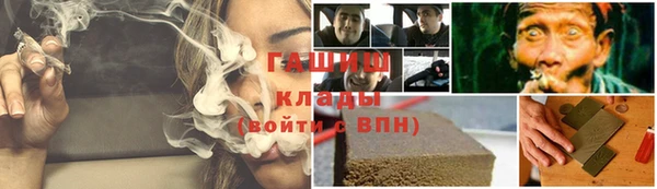 кокс Приозерск