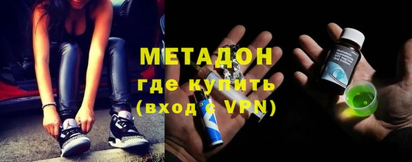 прущие крисы Пролетарск