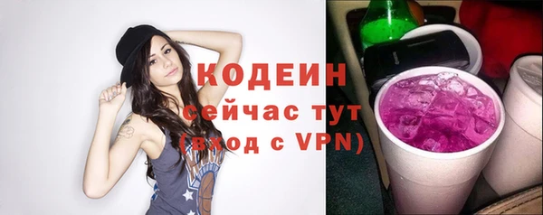 кокс Протвино