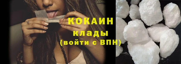 кокс Приозерск