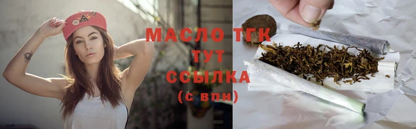 кокс Приозерск