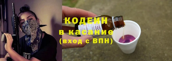 кокс Протвино