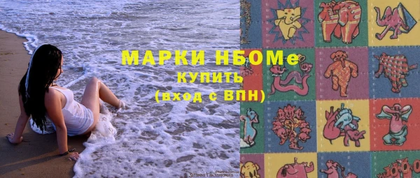 прущие крисы Пролетарск