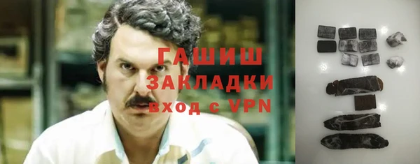 MESCALINE Ветлуга