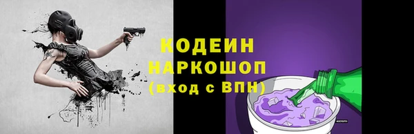 кокс Приозерск