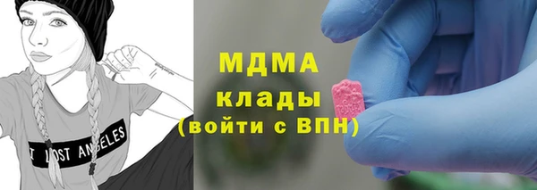 кокс Приозерск