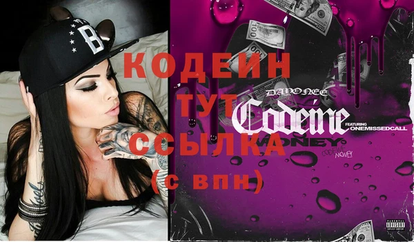 кокс Приозерск