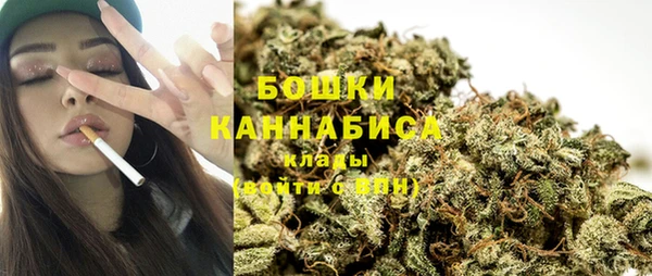 кокс Протвино