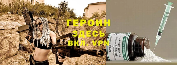 прущие крисы Пролетарск