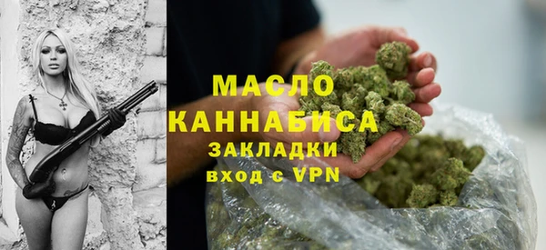 прущие крисы Пролетарск