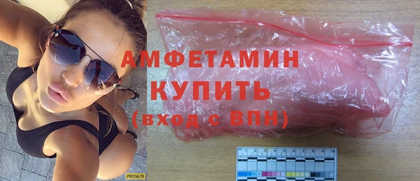 кокс Протвино