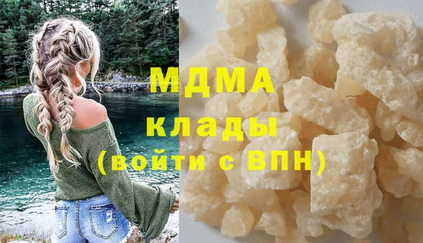 кокс Протвино