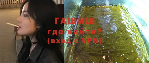 кокс Приозерск
