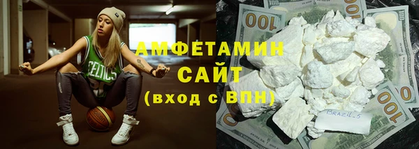 кокс Протвино