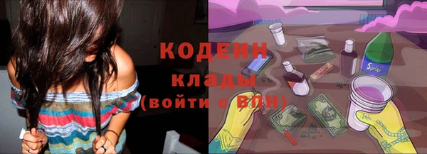 кокс Приозерск