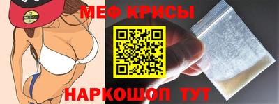 первитин Азнакаево