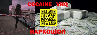 герыч Волжский