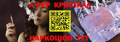 прущая мука Волжск
