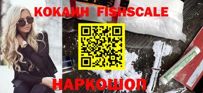 прущая мука Волжск