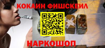 герыч Волжский