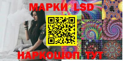 прущая мука Волжск