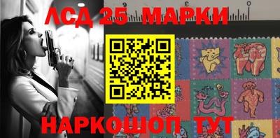 герыч Волжский