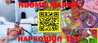 герыч Волжский