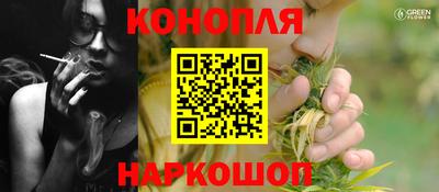 герыч Волжский