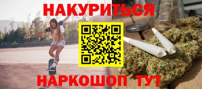 прущая мука Волжск
