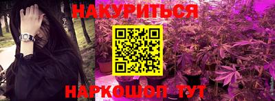 герыч Волжский