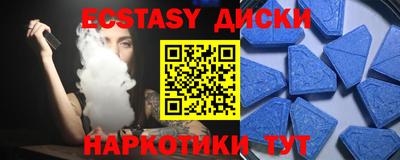 прущая мука Волжск