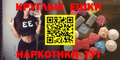 прущая мука Волжск