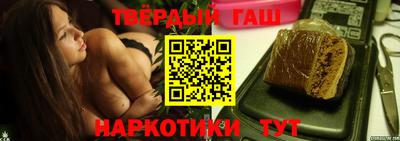 герыч Волжский
