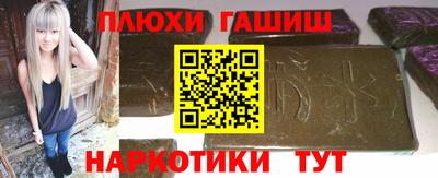 герыч Волжский