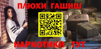 герыч Волжский