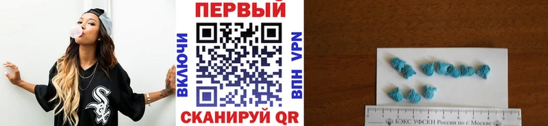 даркнет сайт Искитим Метамфетамин Methamphetamine